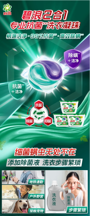 微信截图_20221019112800.png