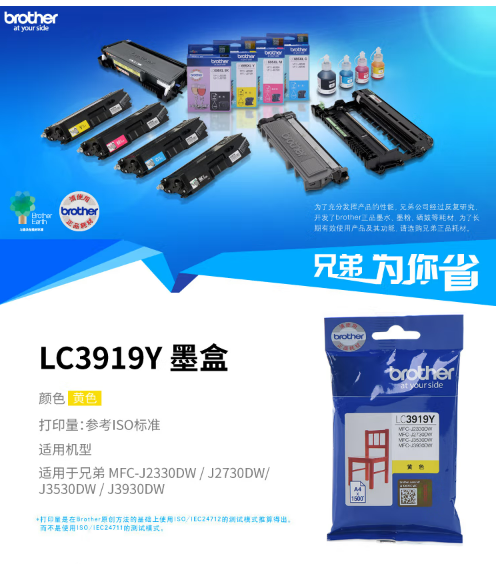 微信截图_20221019122933.png