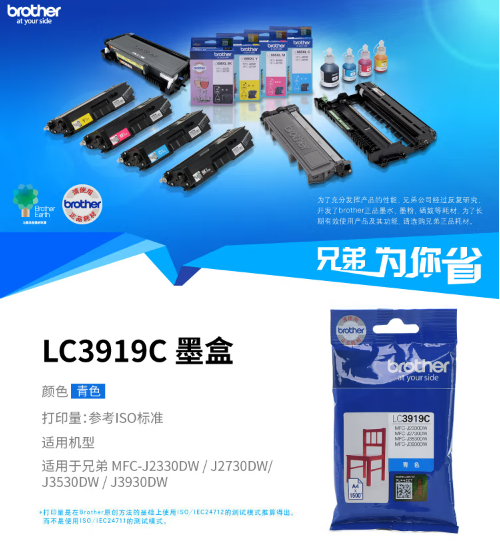 微信截图_20221019123142.png