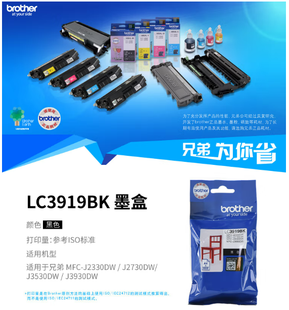 微信截图_20221019123217.png