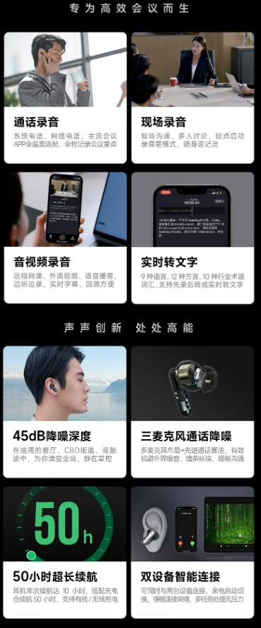 微信截图_20221019132211.png