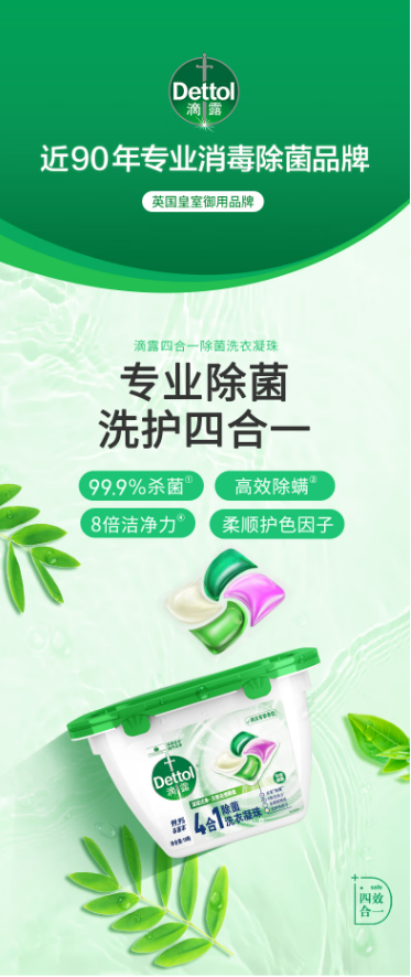 微信截图_20221019150957.png