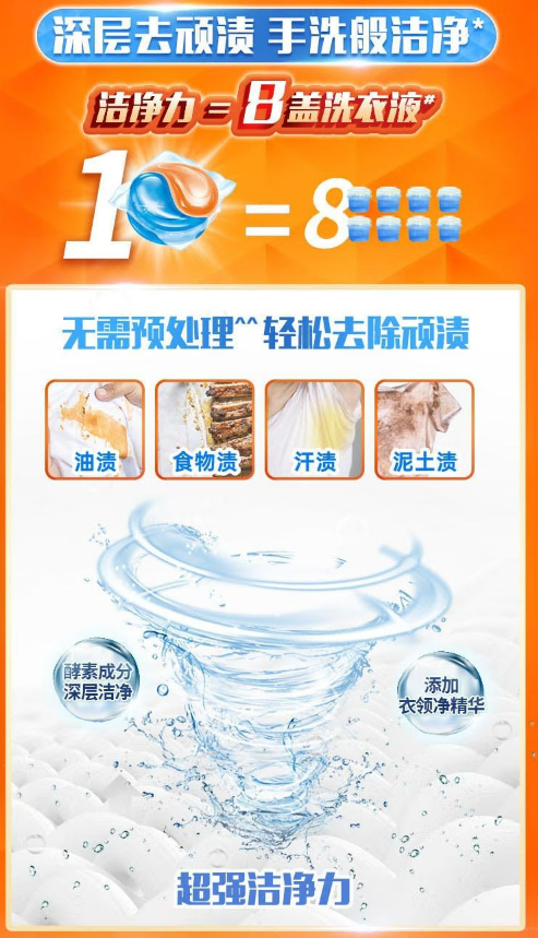 微信截图_20221019163930.png