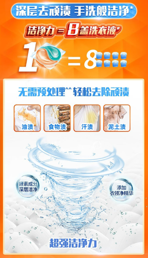 微信截图_20221019164629.png