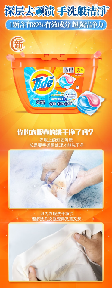 微信截图_20221019164734.png
