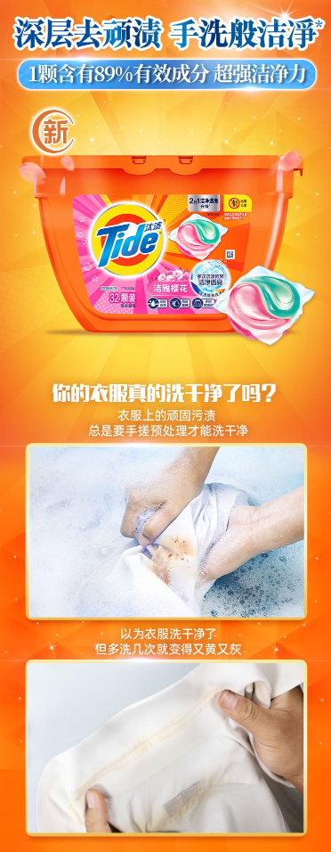 微信截图_20221019164856.png