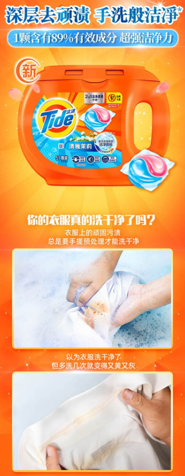 微信截图_20221019165105.png