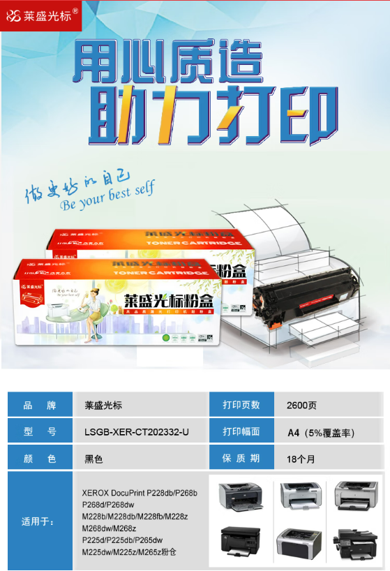 微信截图_20221020101230.png