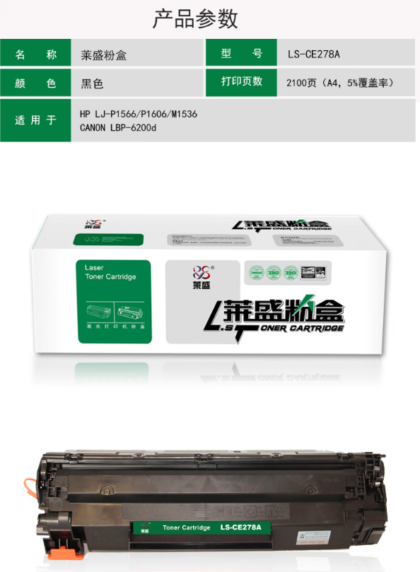 微信截图_20221020102309.png