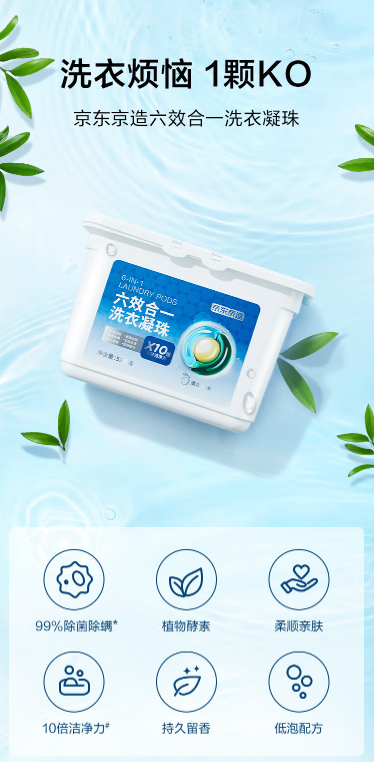 微信截图_20221020152333.png