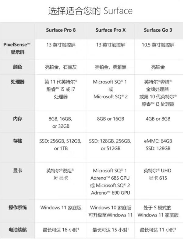 详情 4.jpg