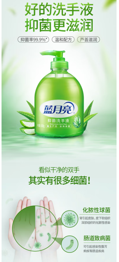 微信截图_20221020170132.png