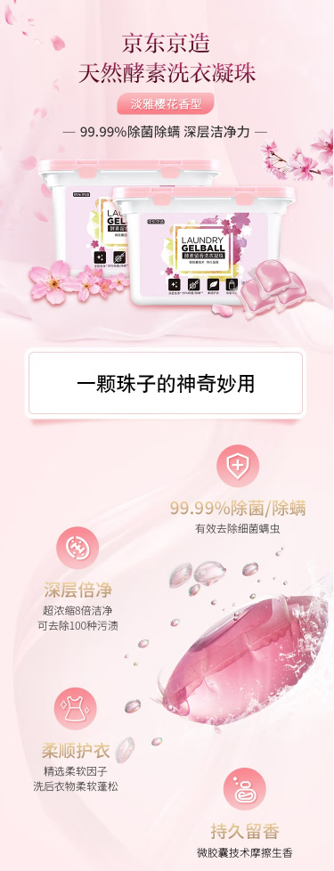 微信截图_20221021134155.png