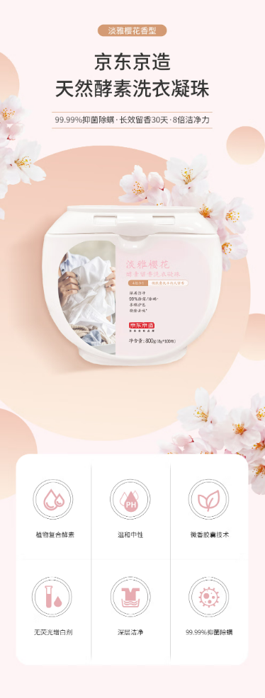 微信截图_20221021134535.png