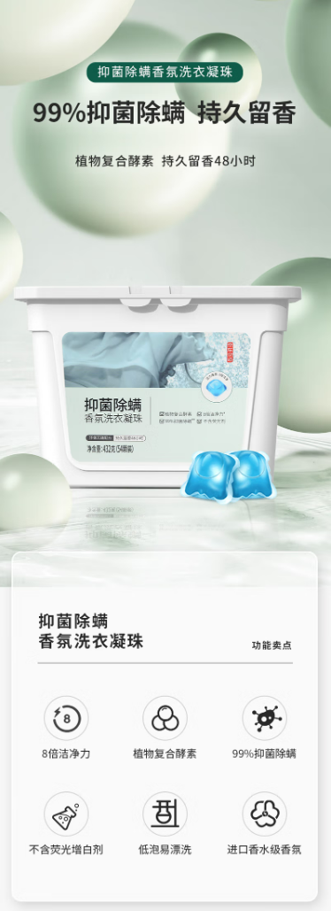微信截图_20221021135945.png