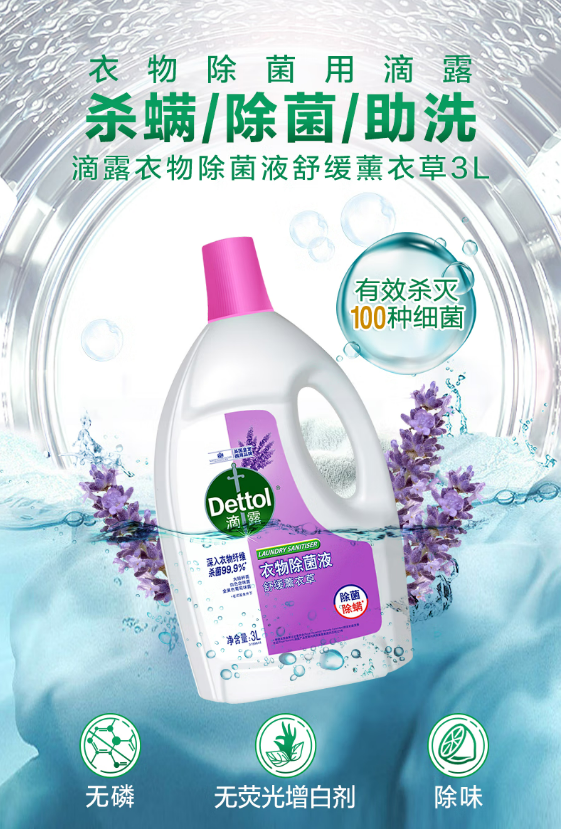 微信截图_20221021143804.png