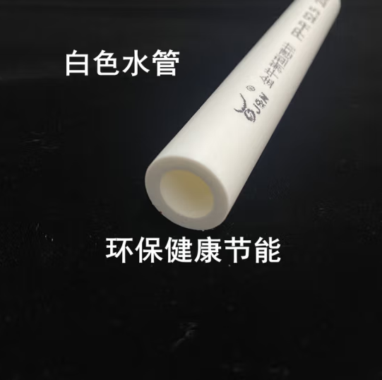 微信图片_20221021144340.png