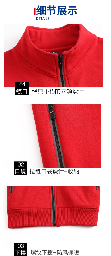 微信截图_20221024095941.png