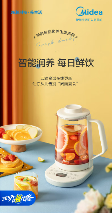 微信截图_20221024101903.png