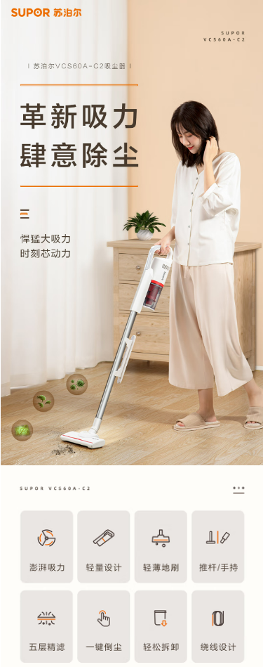 微信截图_20221024102124.png