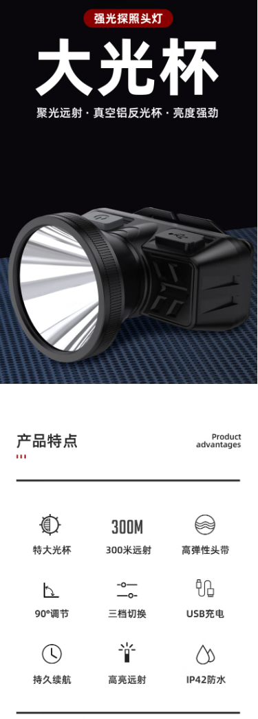 微信截图_20221024103129.png