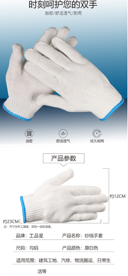 微信截图_20221024104150.png