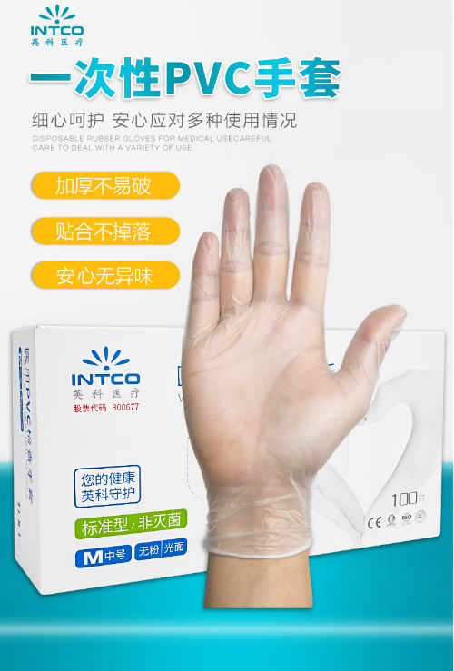 微信截图_20221024105504.png