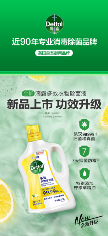 微信截图_20221024134234.png