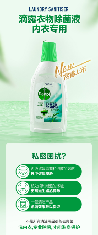 微信截图_20221024134441.png