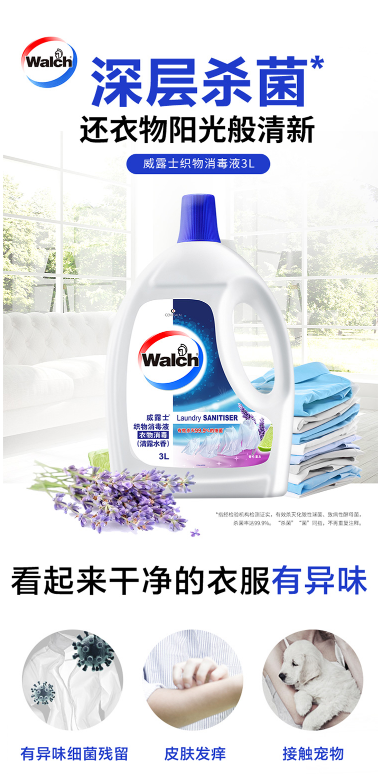 微信截图_20221024141002.png