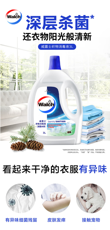微信截图_20221024144934.png