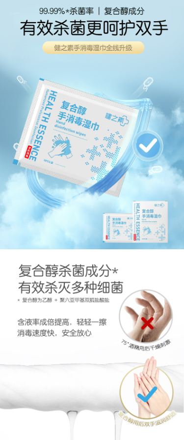 微信截图_20221024152237.png