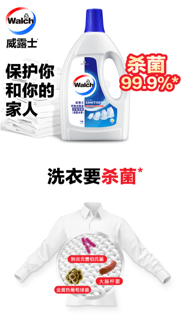 微信截图_20221024145856.png