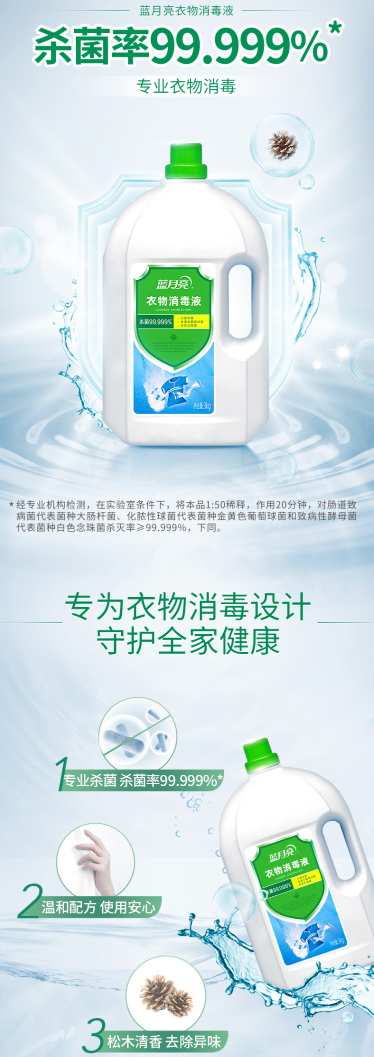 微信截图_20221024155028.png