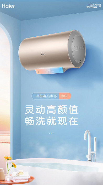 微信截图_20221024170105.png