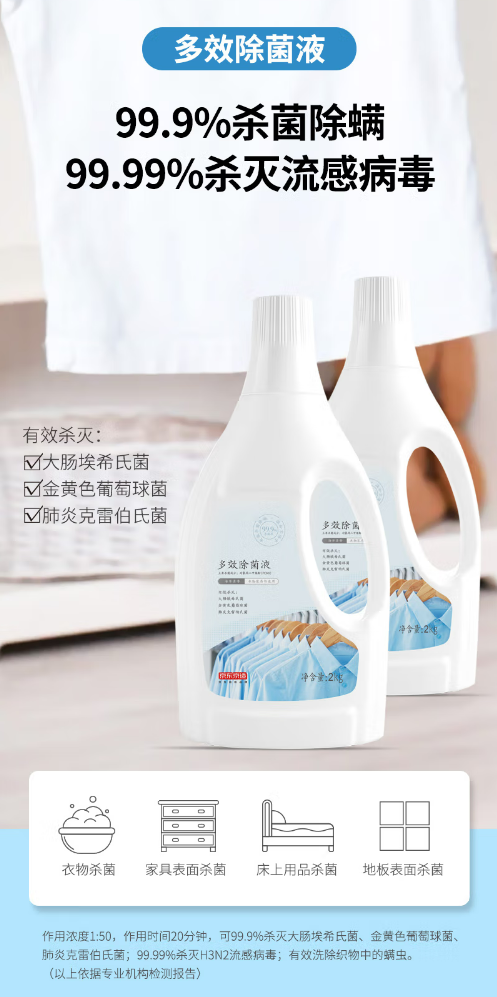 微信截图_20221025164907.png