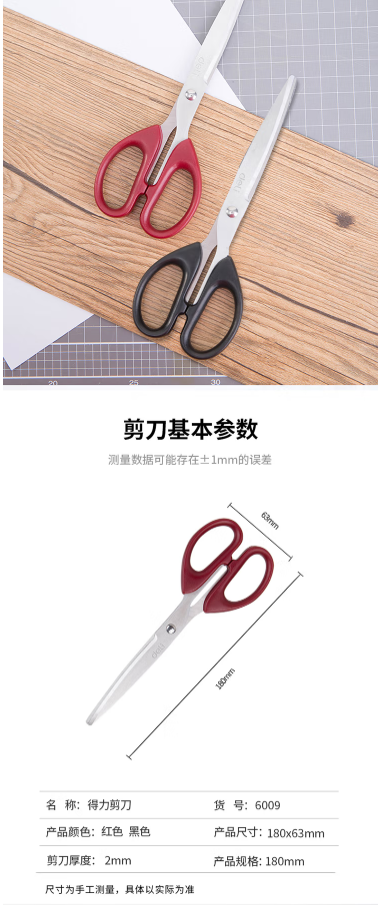 微信截图_20221026105456.png