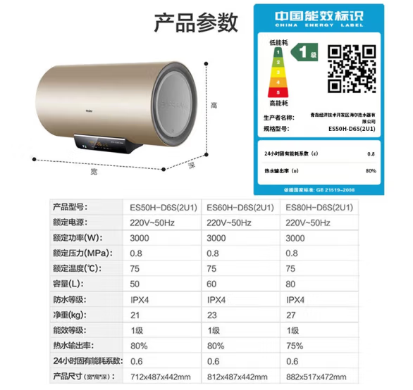 微信图片_20221026115903.png