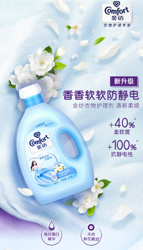 微信截图_20221026134822.png