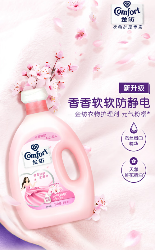 微信截图_20221026135017.png