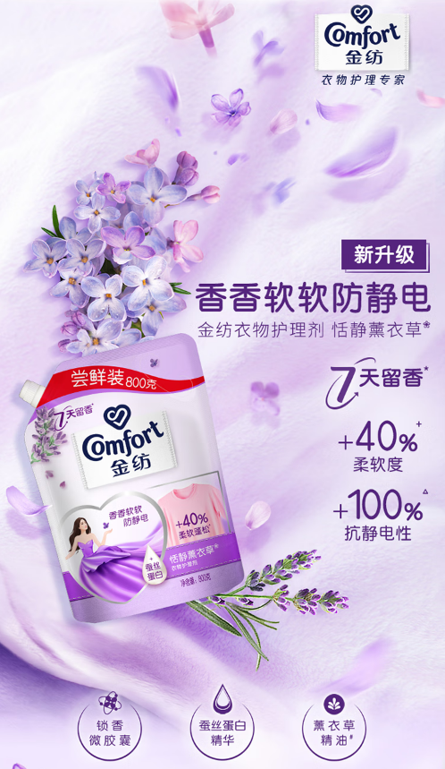 微信截图_20221026135517.png