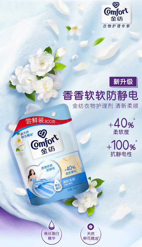 微信截图_20221026135623.png