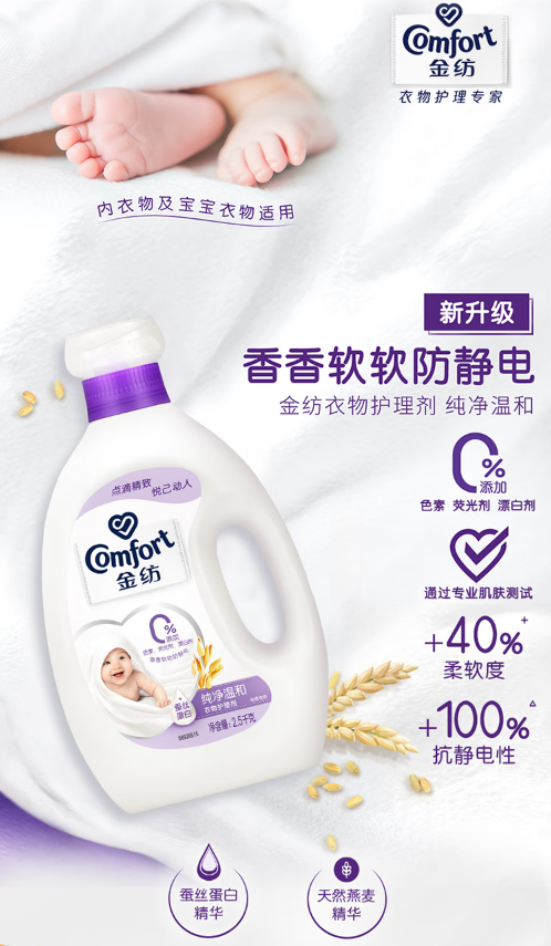 微信截图_20221026135846.png