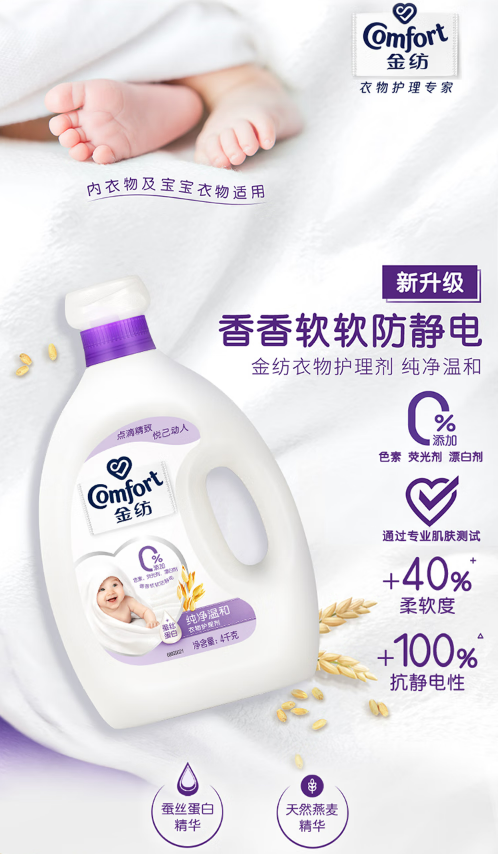 微信截图_20221026140718.png