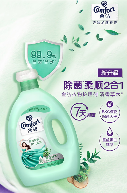 微信截图_20221026140955.png