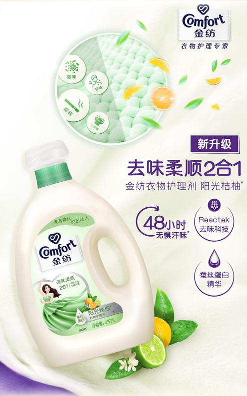 微信截图_20221026143035.png