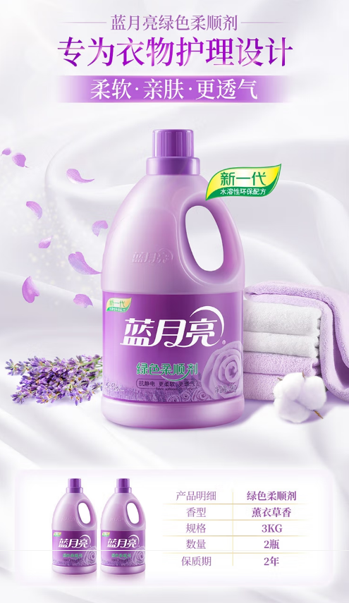 微信截图_20221026143245.png