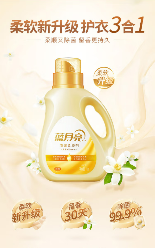 微信截图_20221026145935.png
