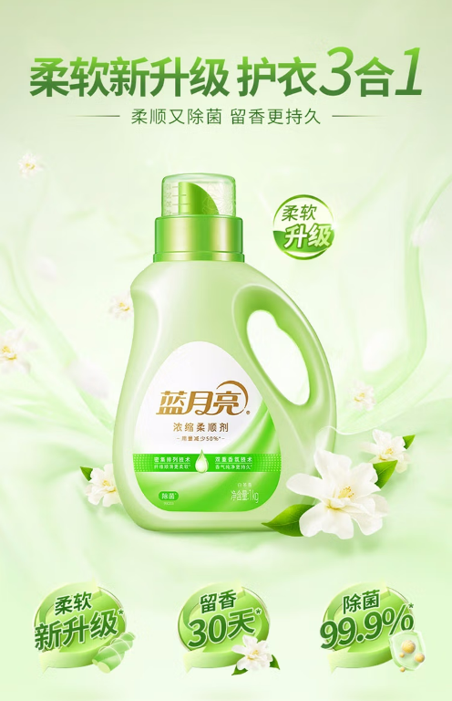微信截图_20221026150455.png