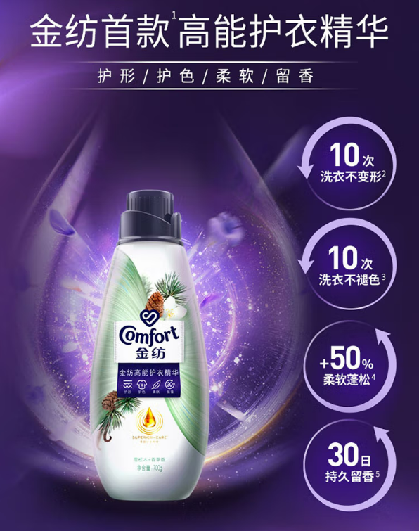微信截图_20221026153108.png